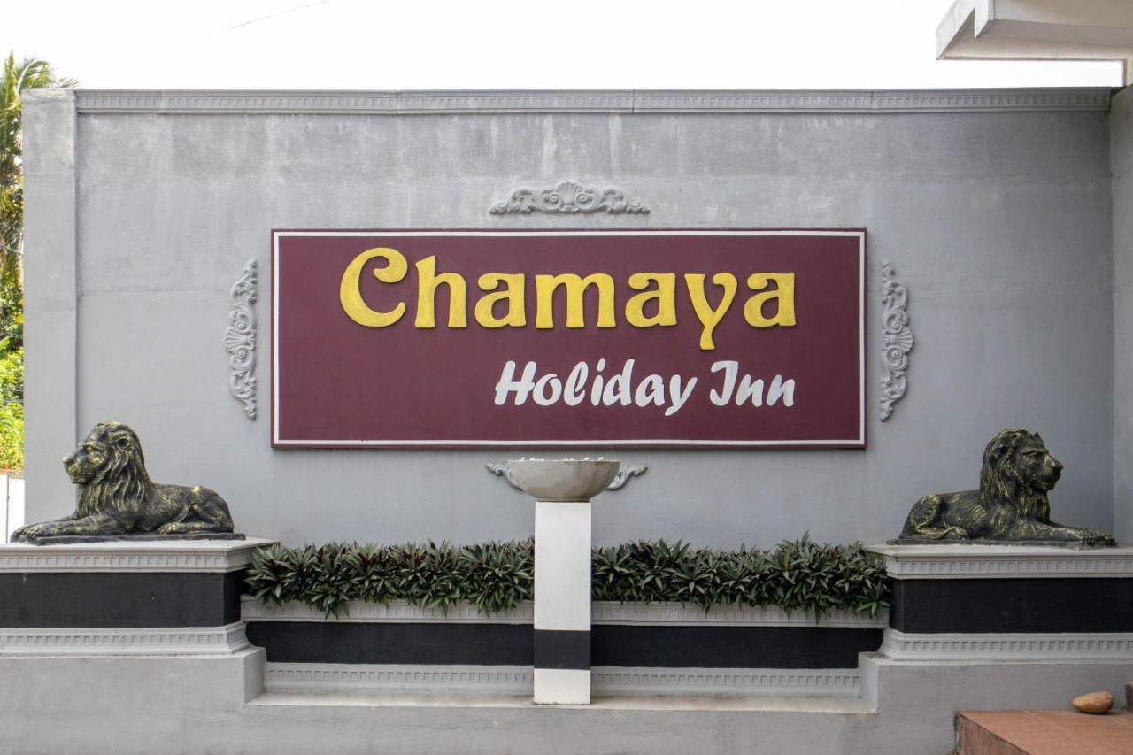 Chamaya Holiday Inn Balangoda Zewnętrze zdjęcie