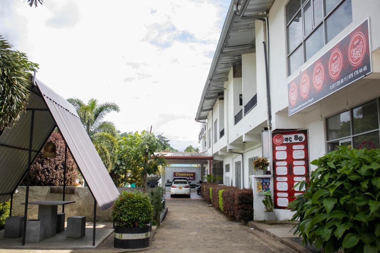 Chamaya Holiday Inn Balangoda Zewnętrze zdjęcie
